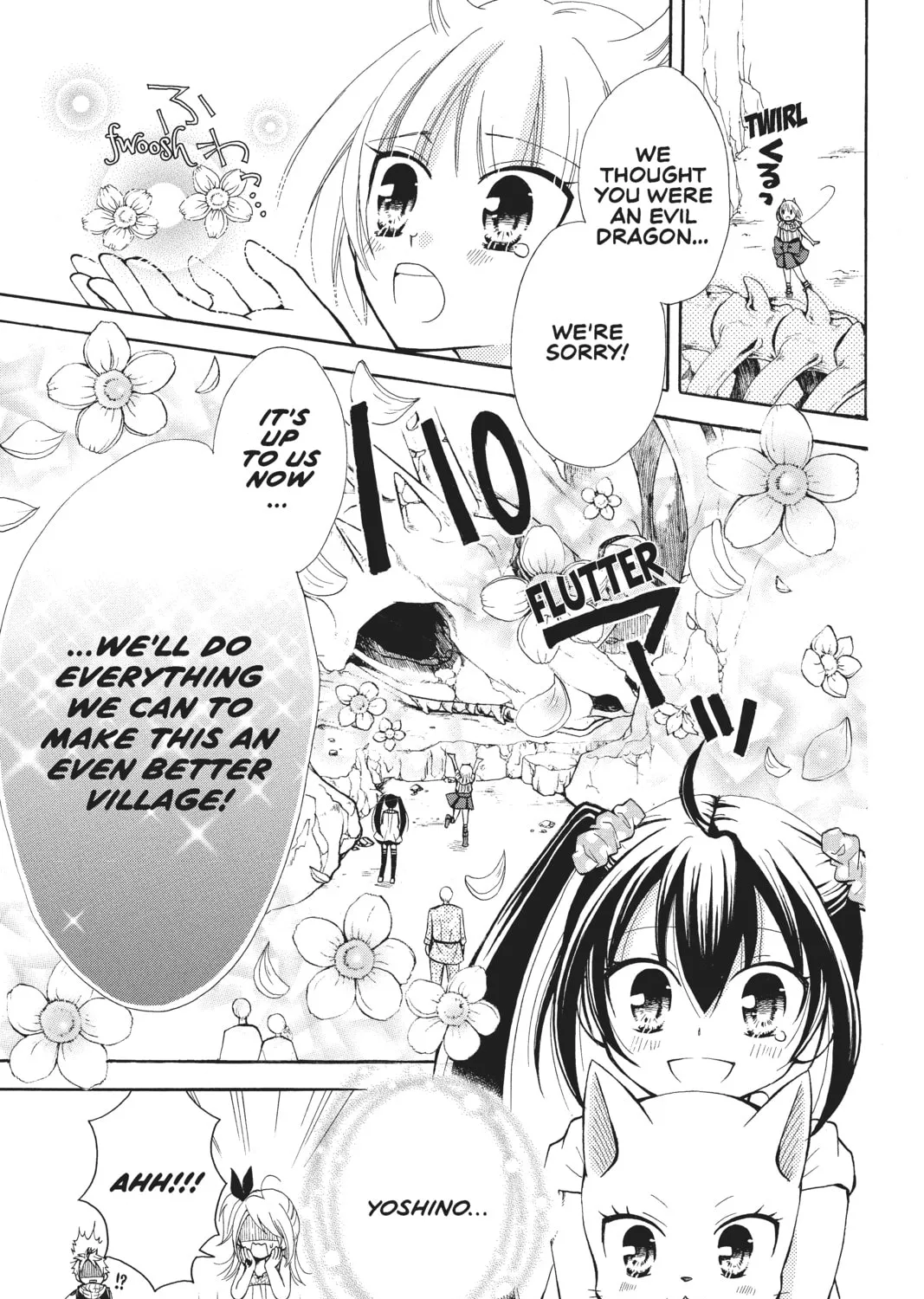 Read Fairy Tail: Blue Mistral chapter 5 image 32 on Lezhin