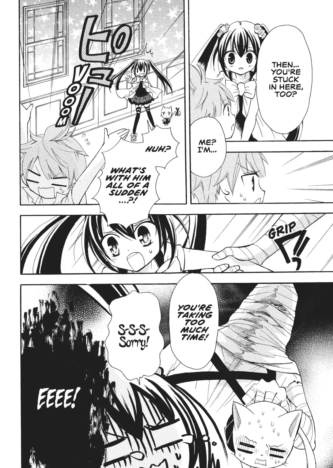 Read Fairy Tail: Blue Mistral chapter 6 image 24 on Lezhin