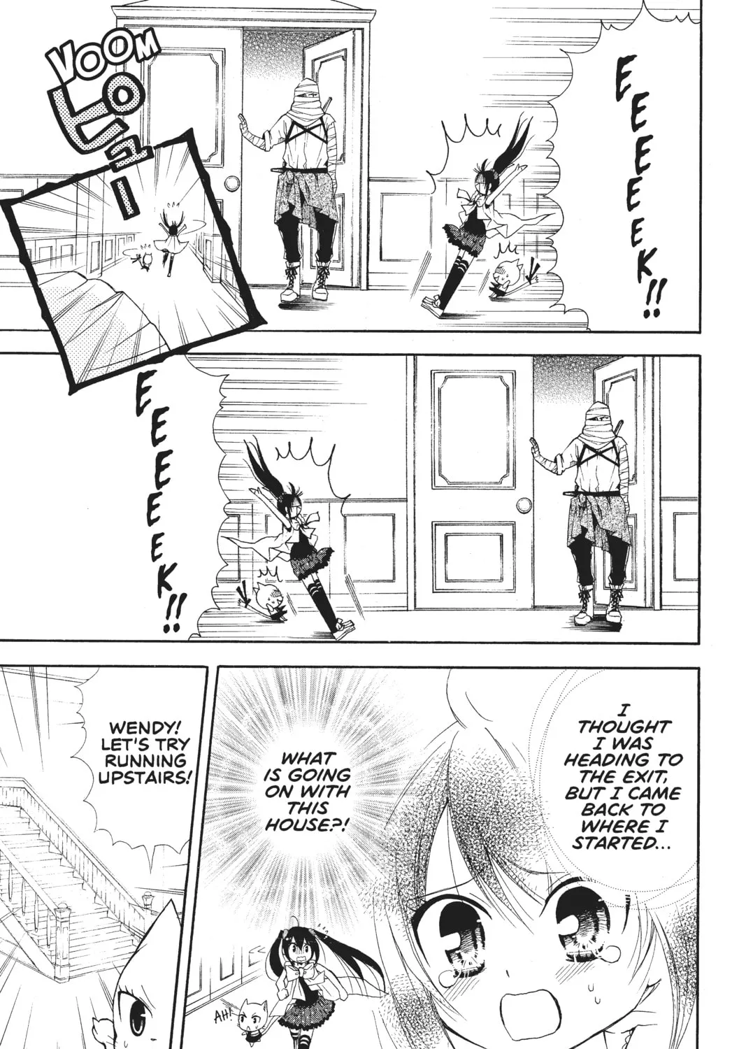 Read Fairy Tail: Blue Mistral chapter 6 image 6 on Lezhin