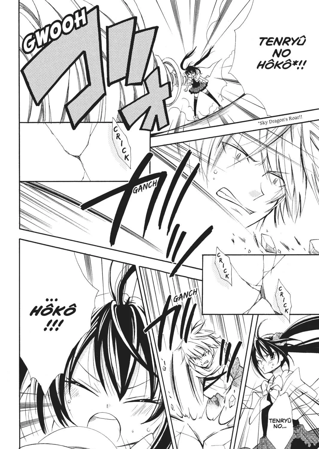 Read Fairy Tail: Blue Mistral chapter 7 image 34 on Lezhin