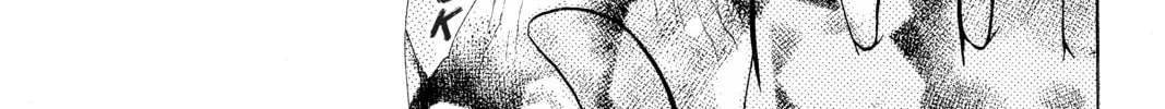 Read Fairy Tail: Blue Mistral chapter 7 image 57 on Lezhin