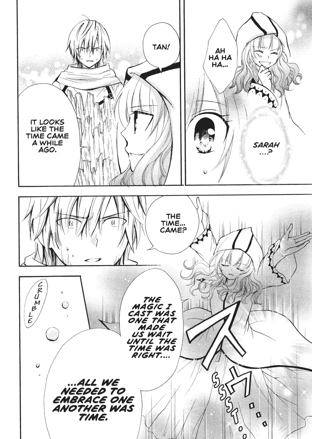Read Fairy Tail: Blue Mistral chapter 7 image 66 on Lezhin
