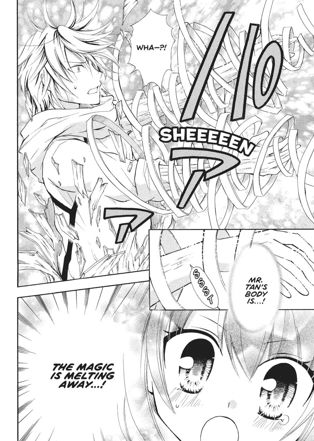 Read Fairy Tail: Blue Mistral chapter 7 image 70 on Lezhin
