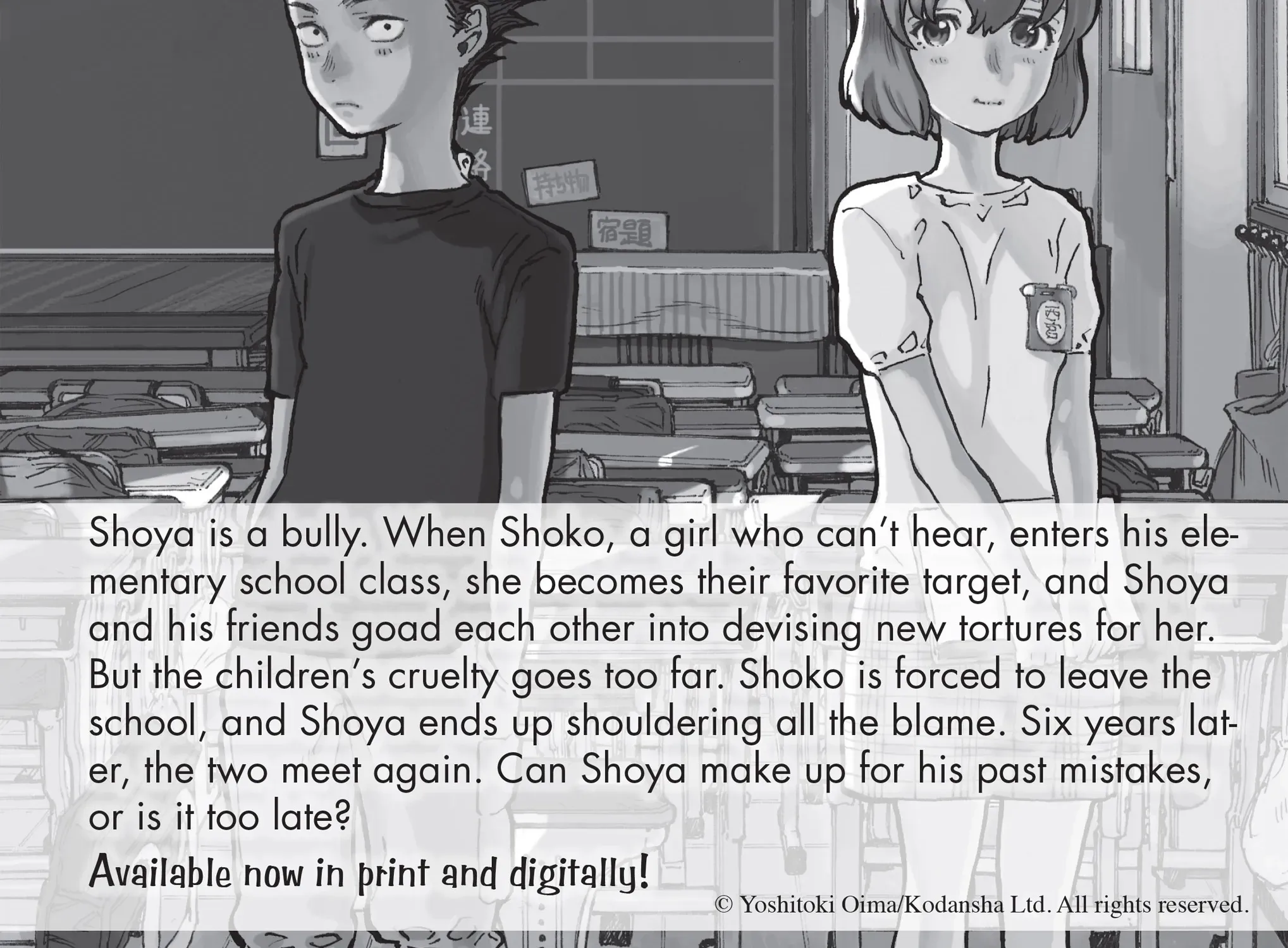 Read Fairy Tail: Blue Mistral chapter 8.1 image 48 on Lezhin
