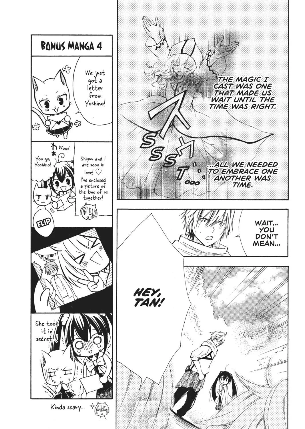 Read Fairy Tail: Blue Mistral chapter 8 image 16 on Lezhin