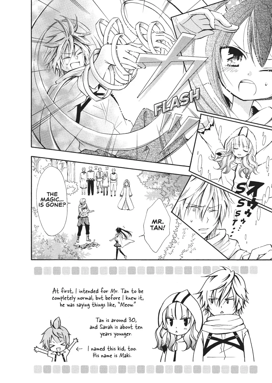 Read Fairy Tail: Blue Mistral chapter 8 image 2 on Lezhin