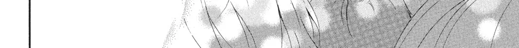 Read Fairy Tail: Blue Mistral chapter 8 image 39 on Lezhin