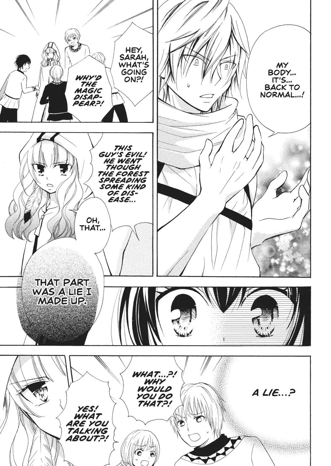 Read Fairy Tail: Blue Mistral chapter 8 image 4 on Lezhin