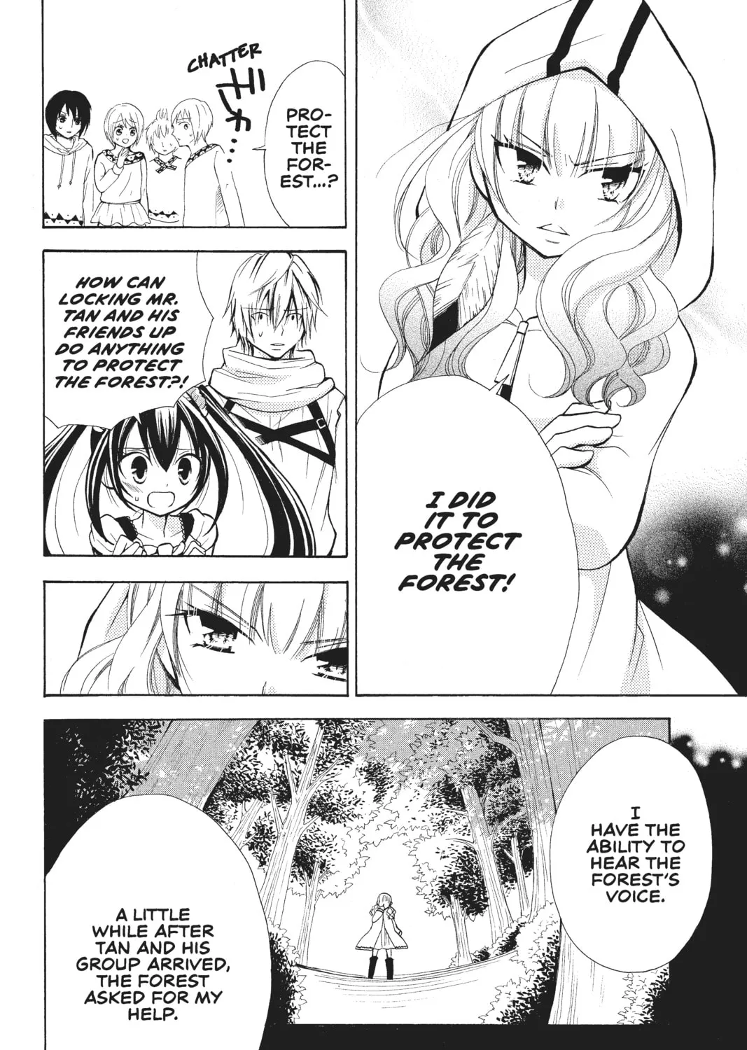 Read Fairy Tail: Blue Mistral chapter 8 image 6 on Lezhin
