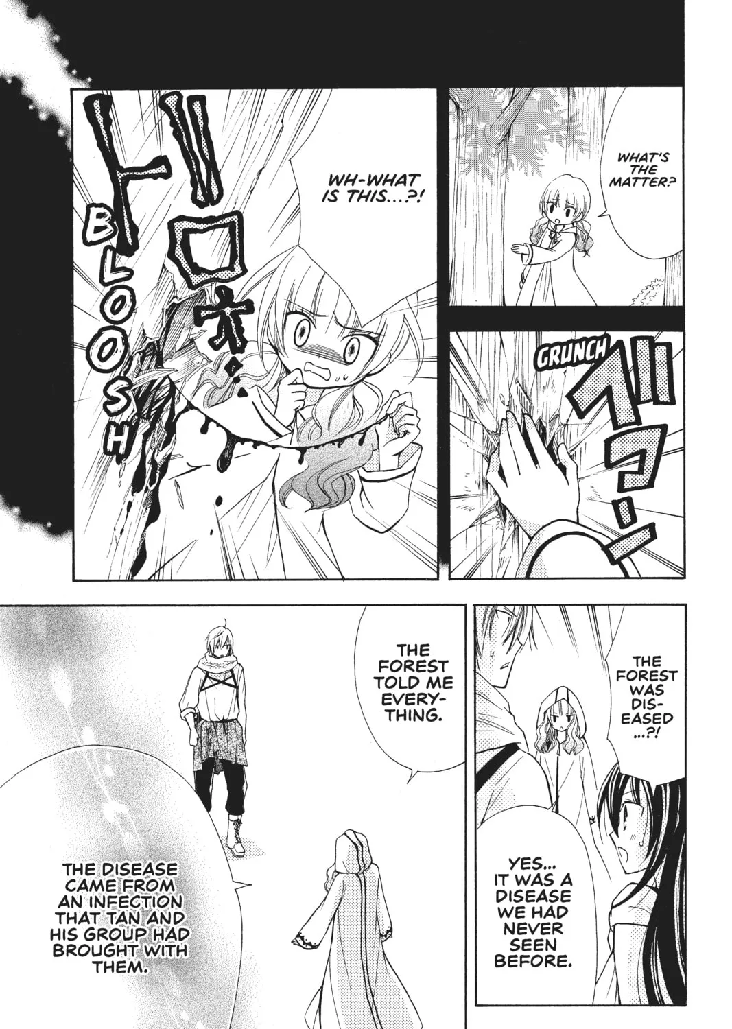 Read Fairy Tail: Blue Mistral chapter 8 image 8 on Lezhin