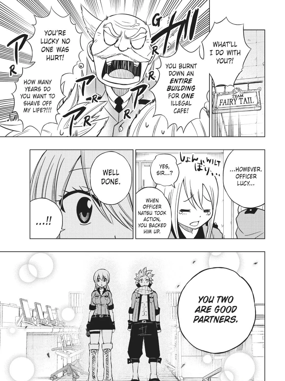 Fairy Tail: City Hero Chapter 1 page 65 - 