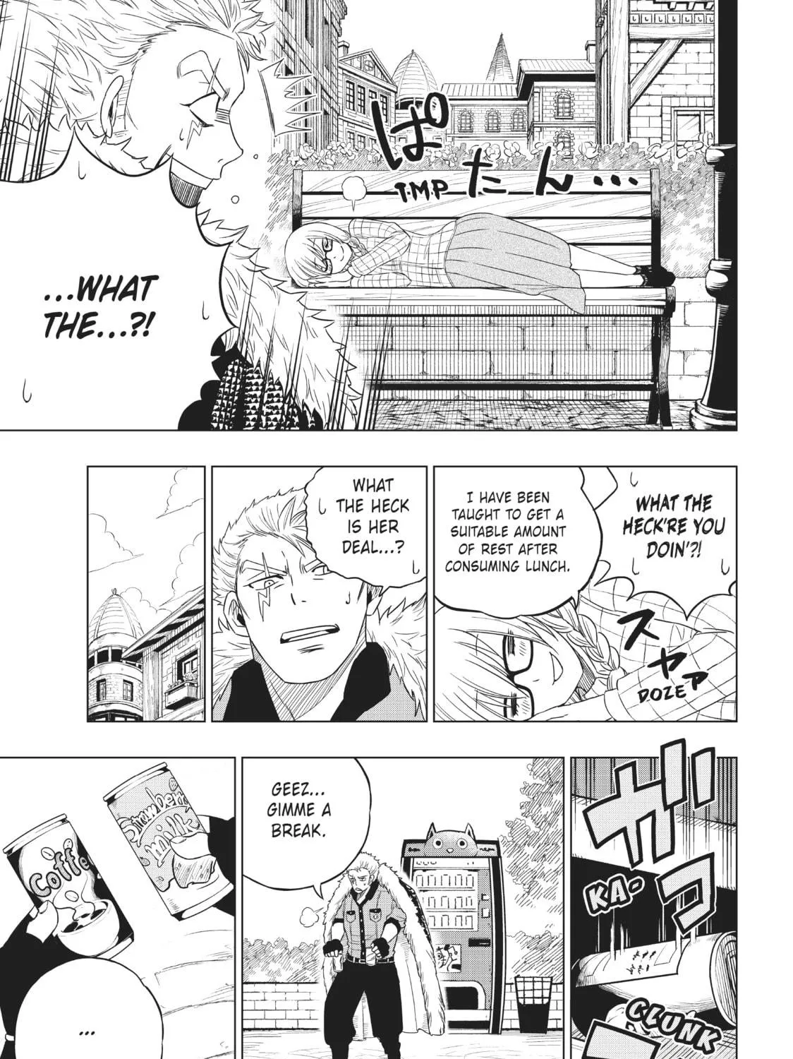 Fairy Tail: City Hero Chapter 13 page 17 - 