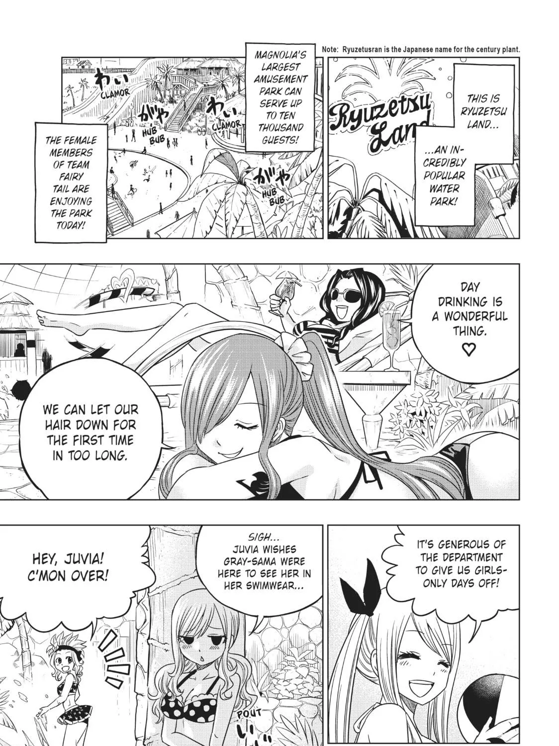 Fairy Tail: City Hero Chapter 16 page 5 - 