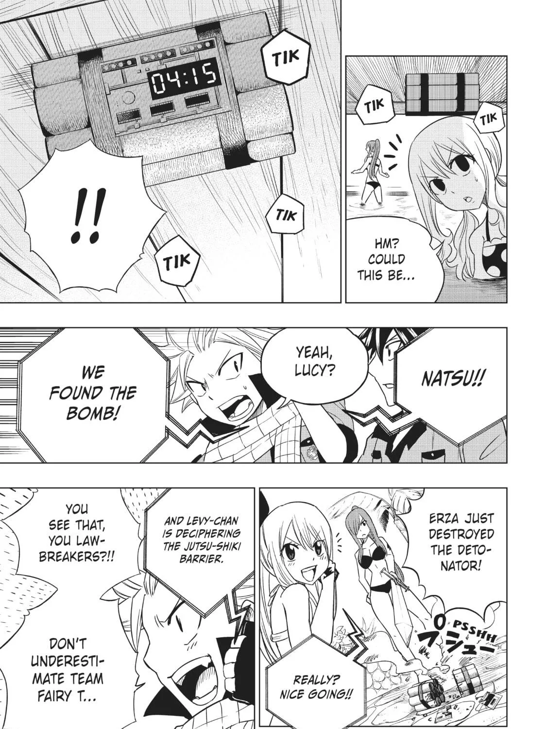 Fairy Tail: City Hero Chapter 17 page 5 - 