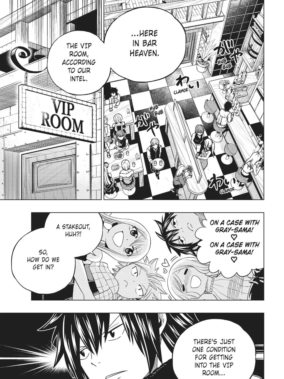 Fairy Tail: City Hero Chapter 19 page 5 - 