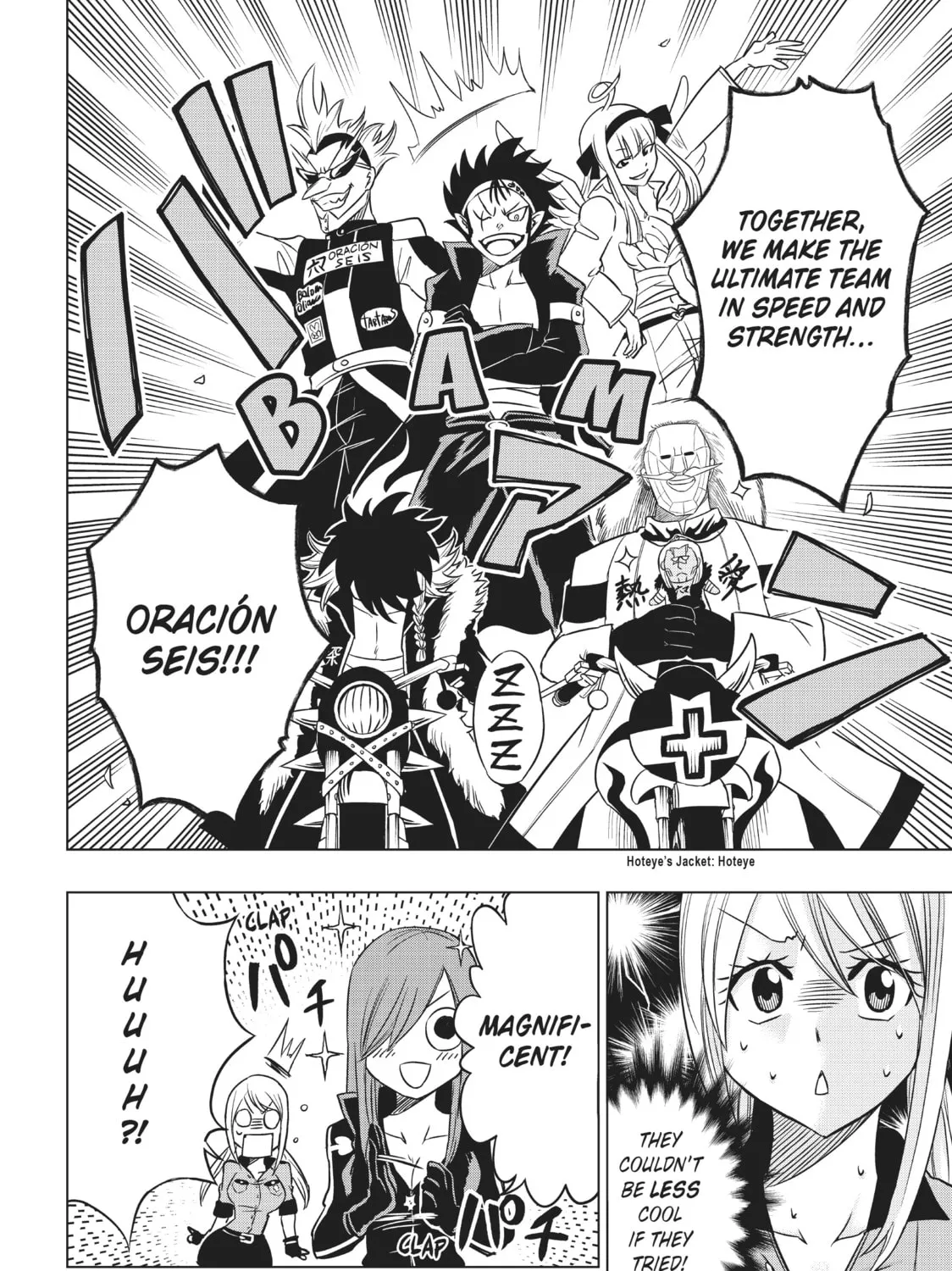 Fairy Tail: City Hero Chapter 2 page 15 - 