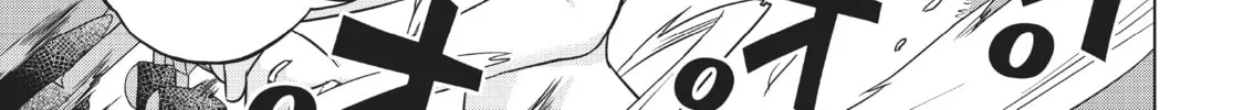Fairy Tail: City Hero Chapter 2 page 26 - 