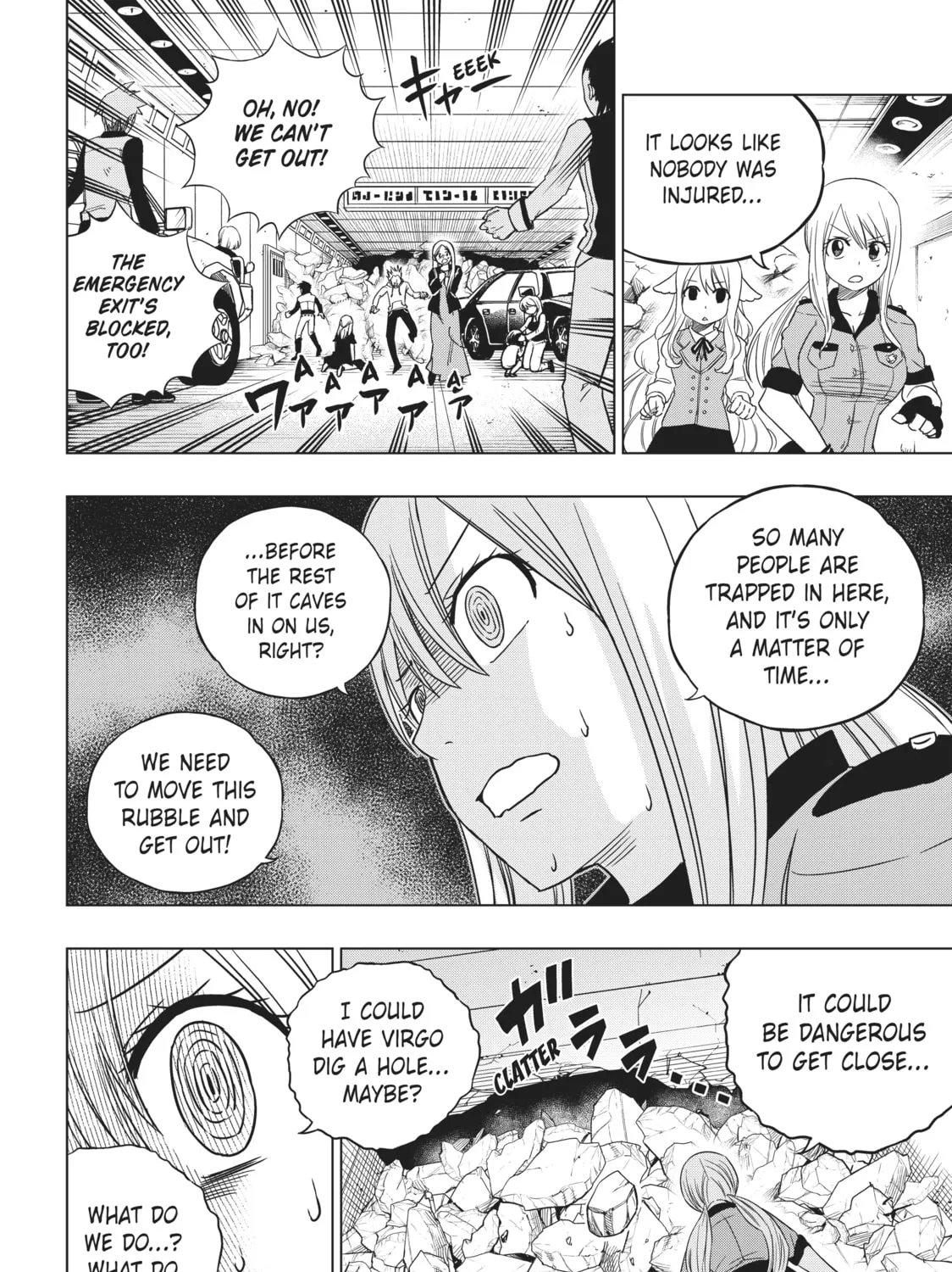 Fairy Tail: City Hero Chapter 21 page 3 - 