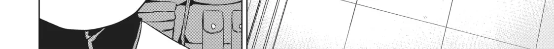 Fairy Tail: City Hero Chapter 25 page 8 - 
