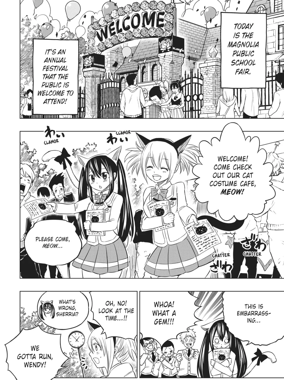 Fairy Tail: City Hero Chapter 28 page 3 - 