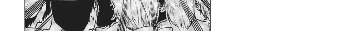 Fairy Tail: City Hero Chapter 28 page 8 - 