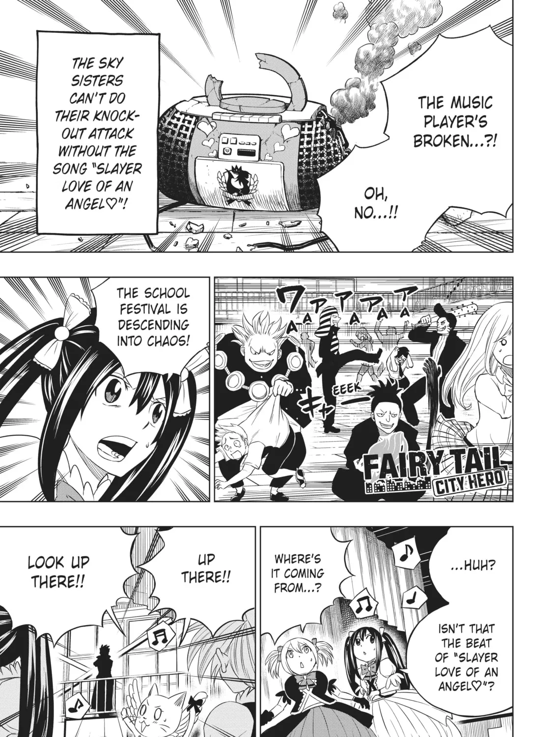 Fairy Tail: City Hero Chapter 29 page 1 - 