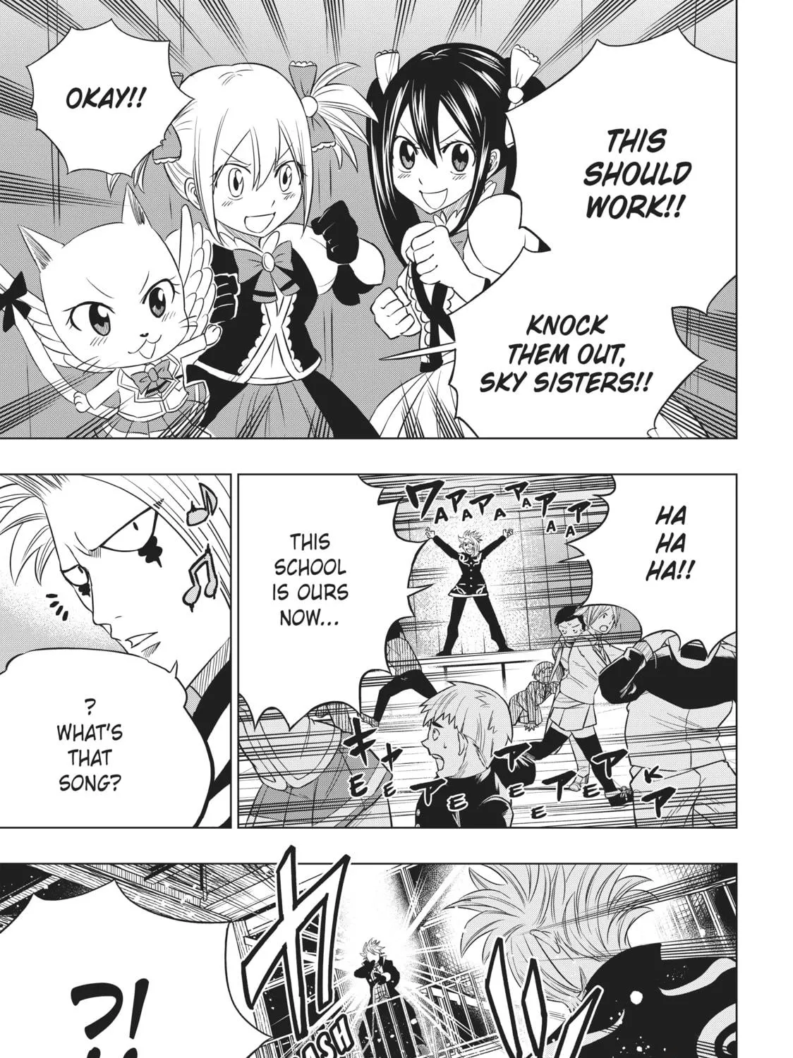 Fairy Tail: City Hero Chapter 29 page 5 - 