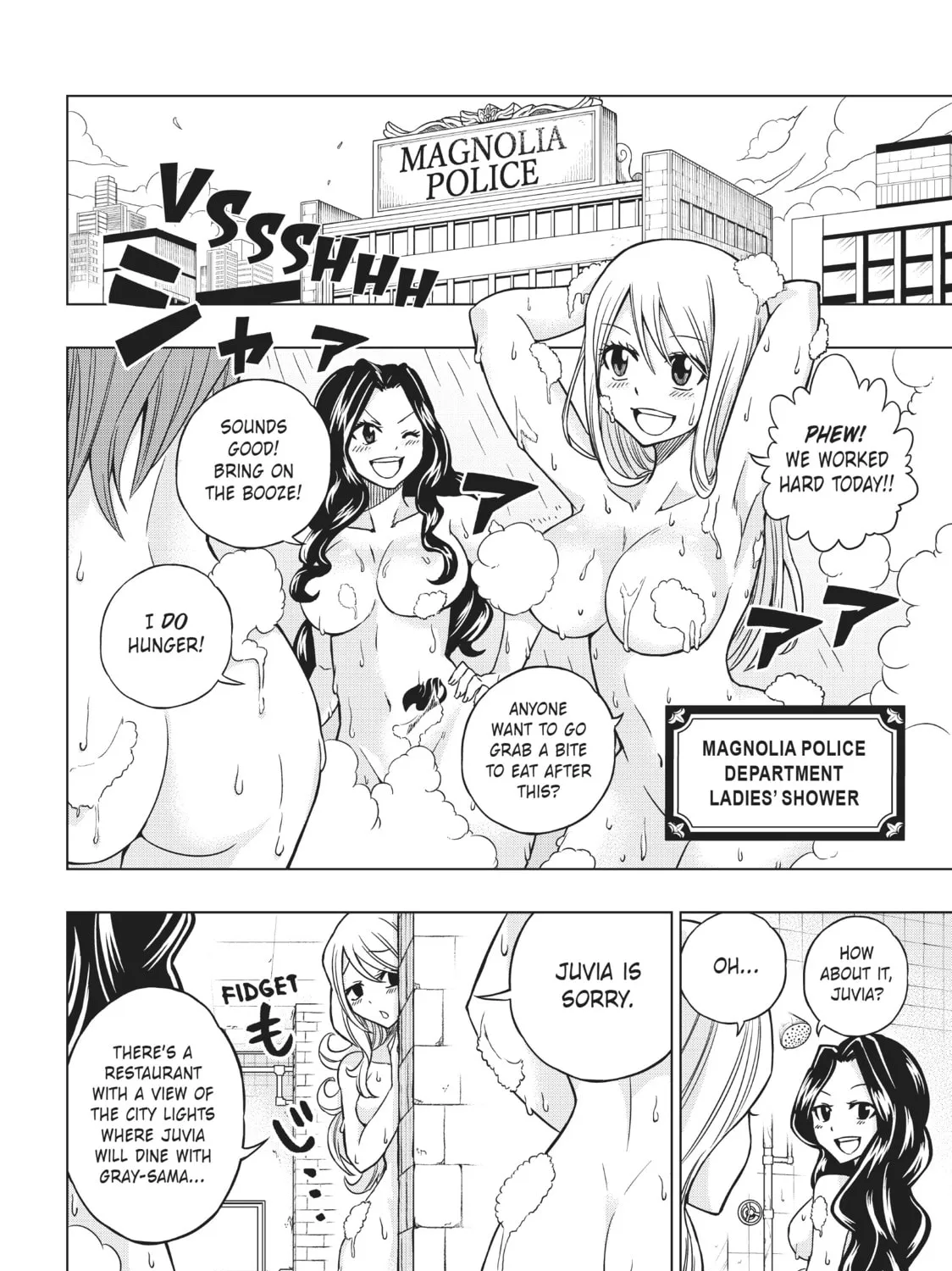 Fairy Tail: City Hero Chapter 3 page 3 - 