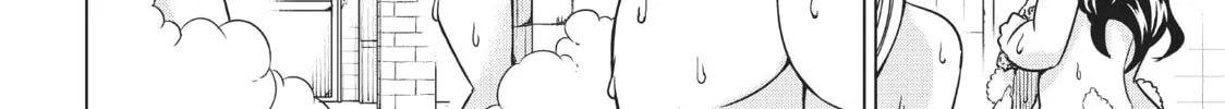 Fairy Tail: City Hero Chapter 3 page 4 - 