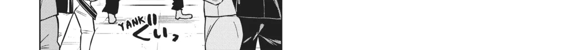 Fairy Tail: City Hero Chapter 31 page 4 - 