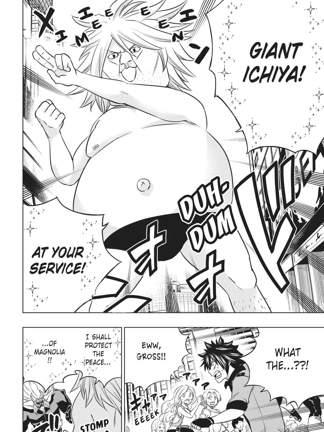 Fairy Tail: City Hero Chapter 32 page 11 - 