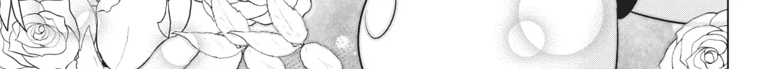 Fairy Tail: City Hero Chapter 32 page 22 - 