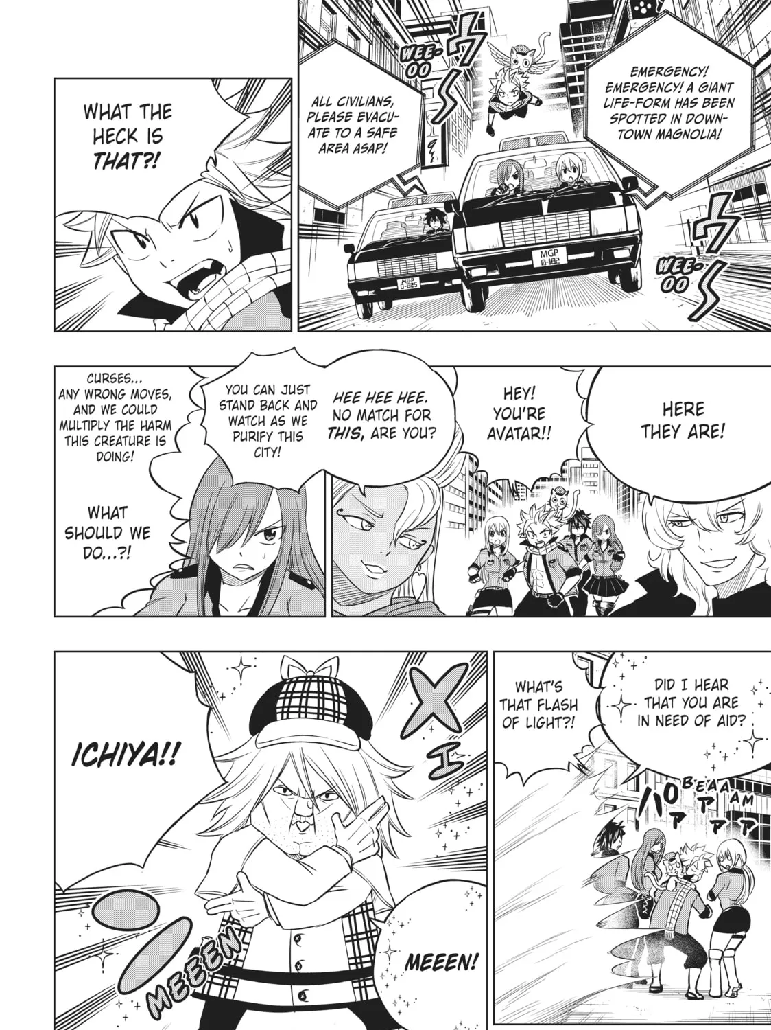 Fairy Tail: City Hero Chapter 32 page 7 - 