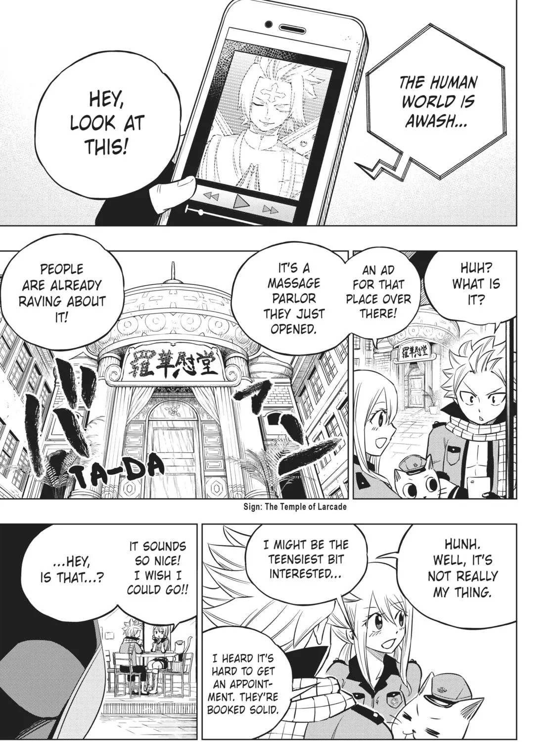 Fairy Tail: City Hero Chapter 34 page 5 - 