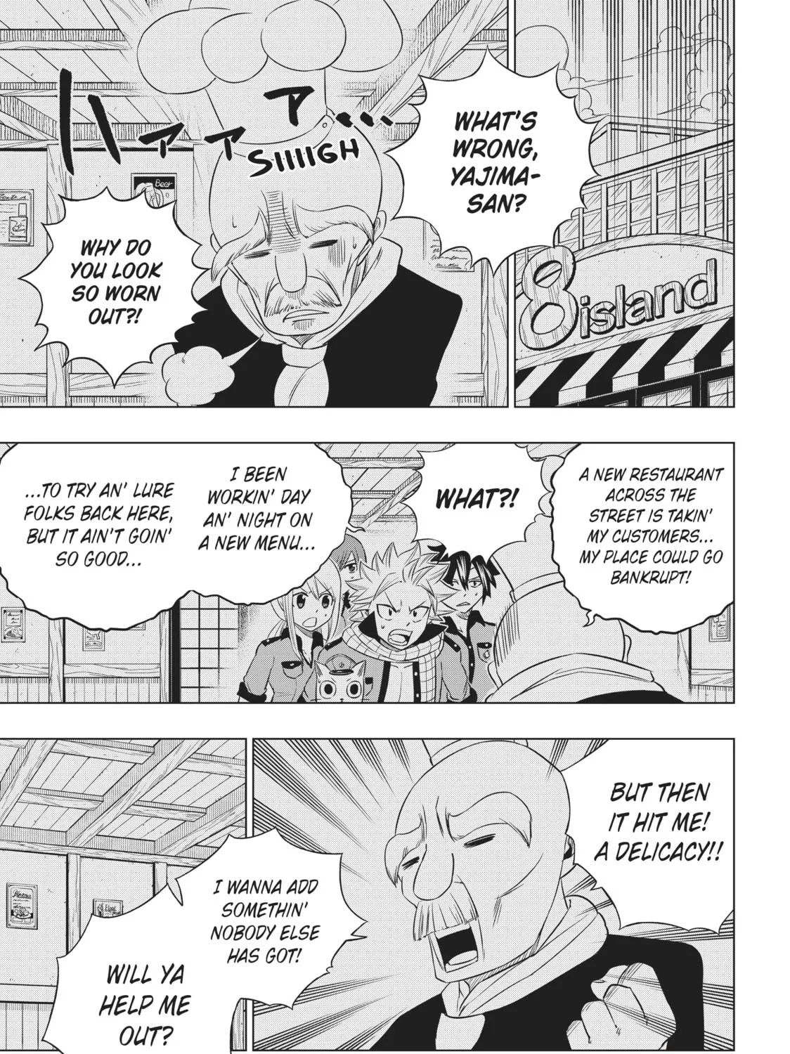 Fairy Tail: City Hero Chapter 38 page 5 - 