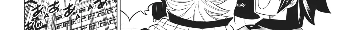 Fairy Tail: City Hero Chapter 39 page 28 - 