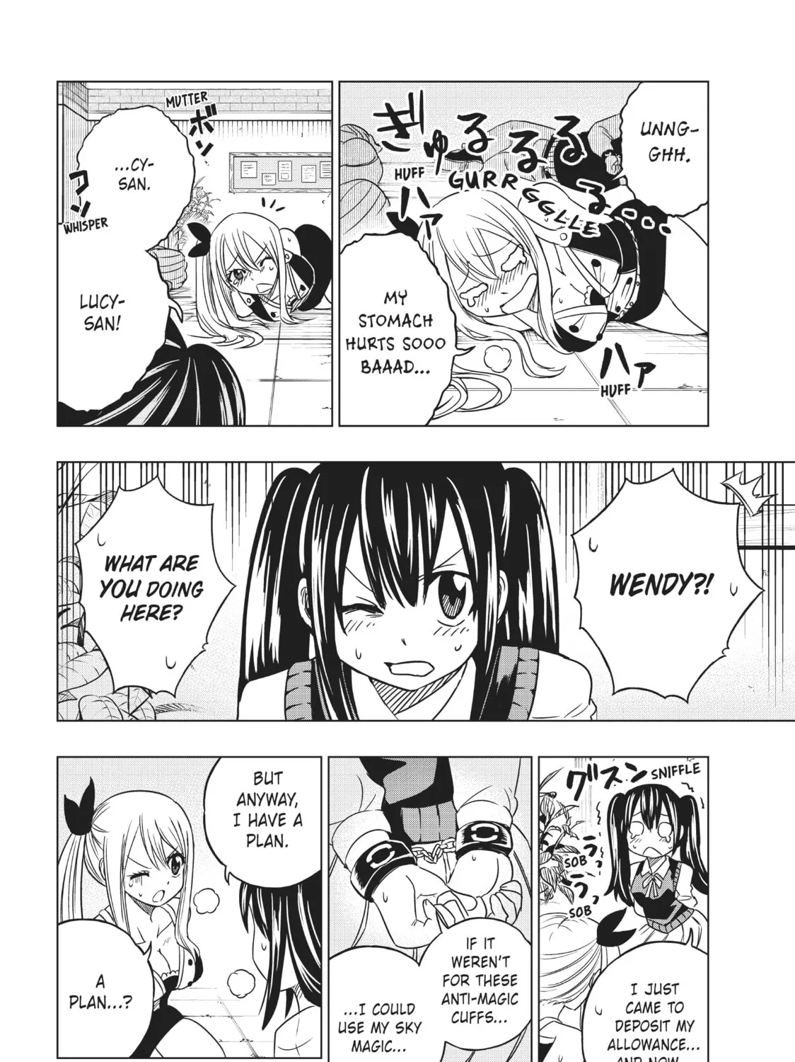 Fairy Tail: City Hero Chapter 4 page 19 - 