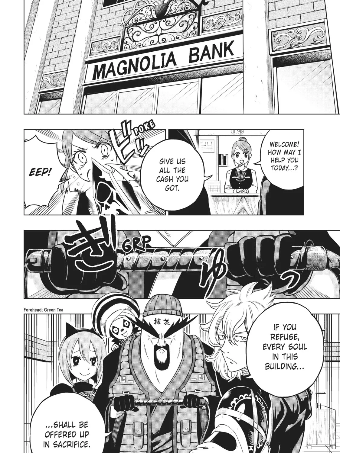 Fairy Tail: City Hero Chapter 4 page 3 - 