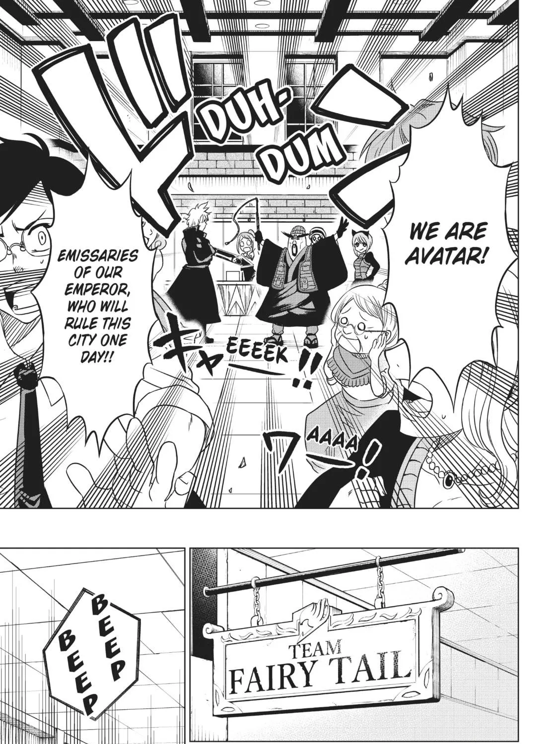 Fairy Tail: City Hero Chapter 4 page 5 - 