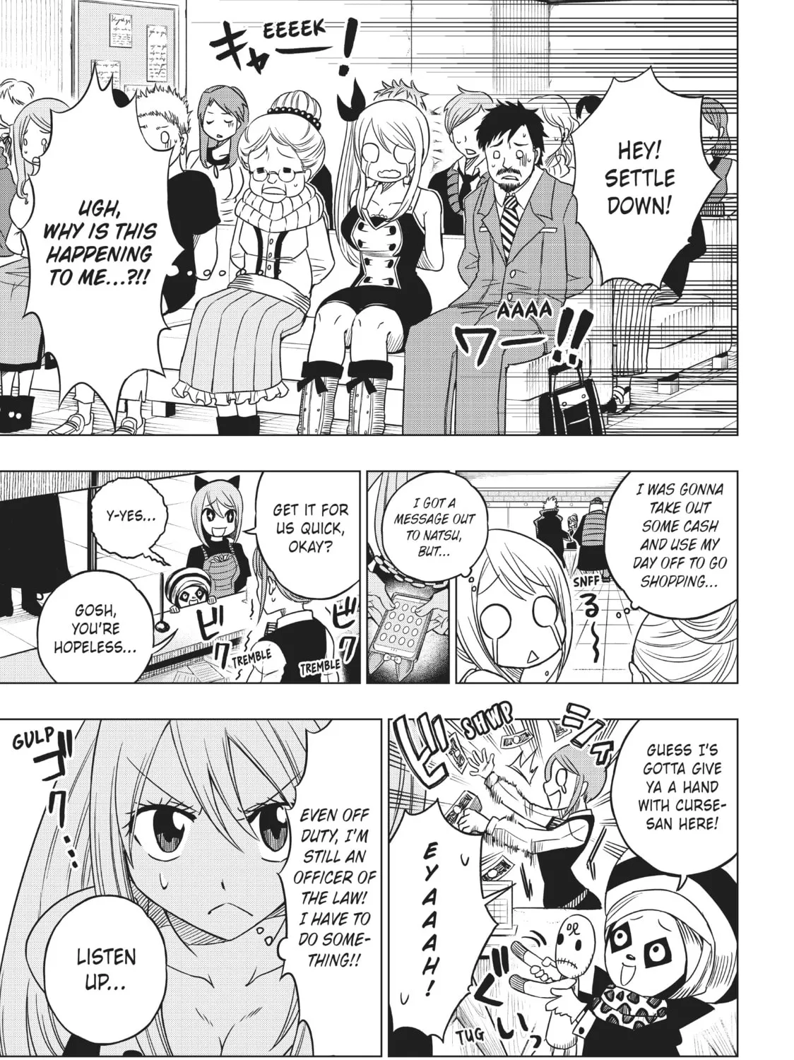 Fairy Tail: City Hero Chapter 4 page 9 - 