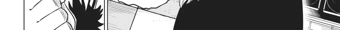 Fairy Tail: City Hero Chapter 40 page 4 - 