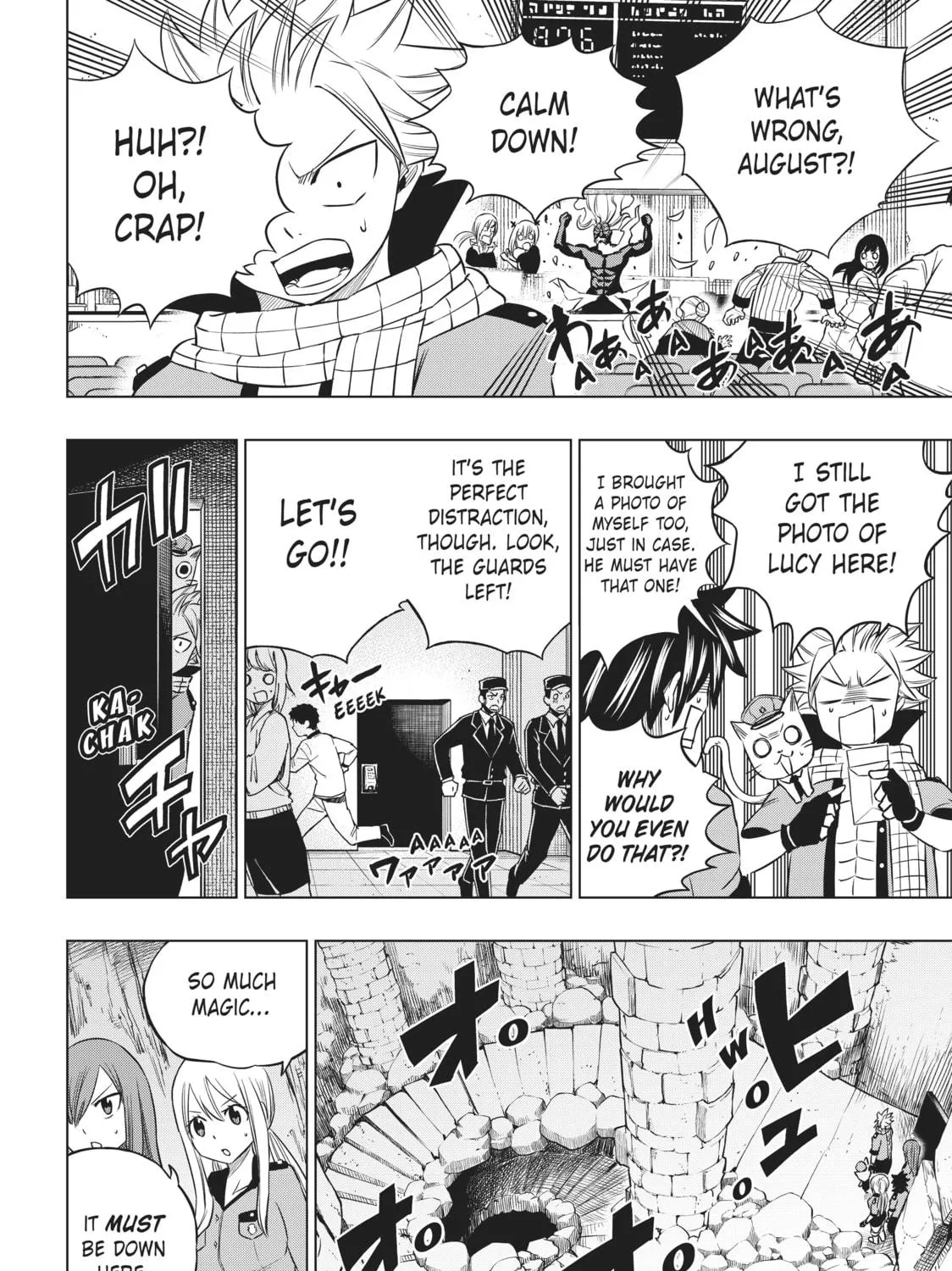 Fairy Tail: City Hero Chapter 44 page 23 - 