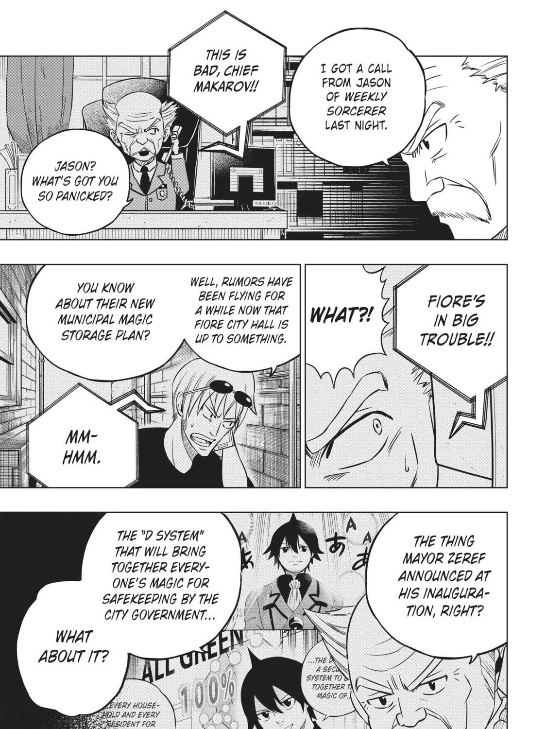 Fairy Tail: City Hero Chapter 44 page 5 - 