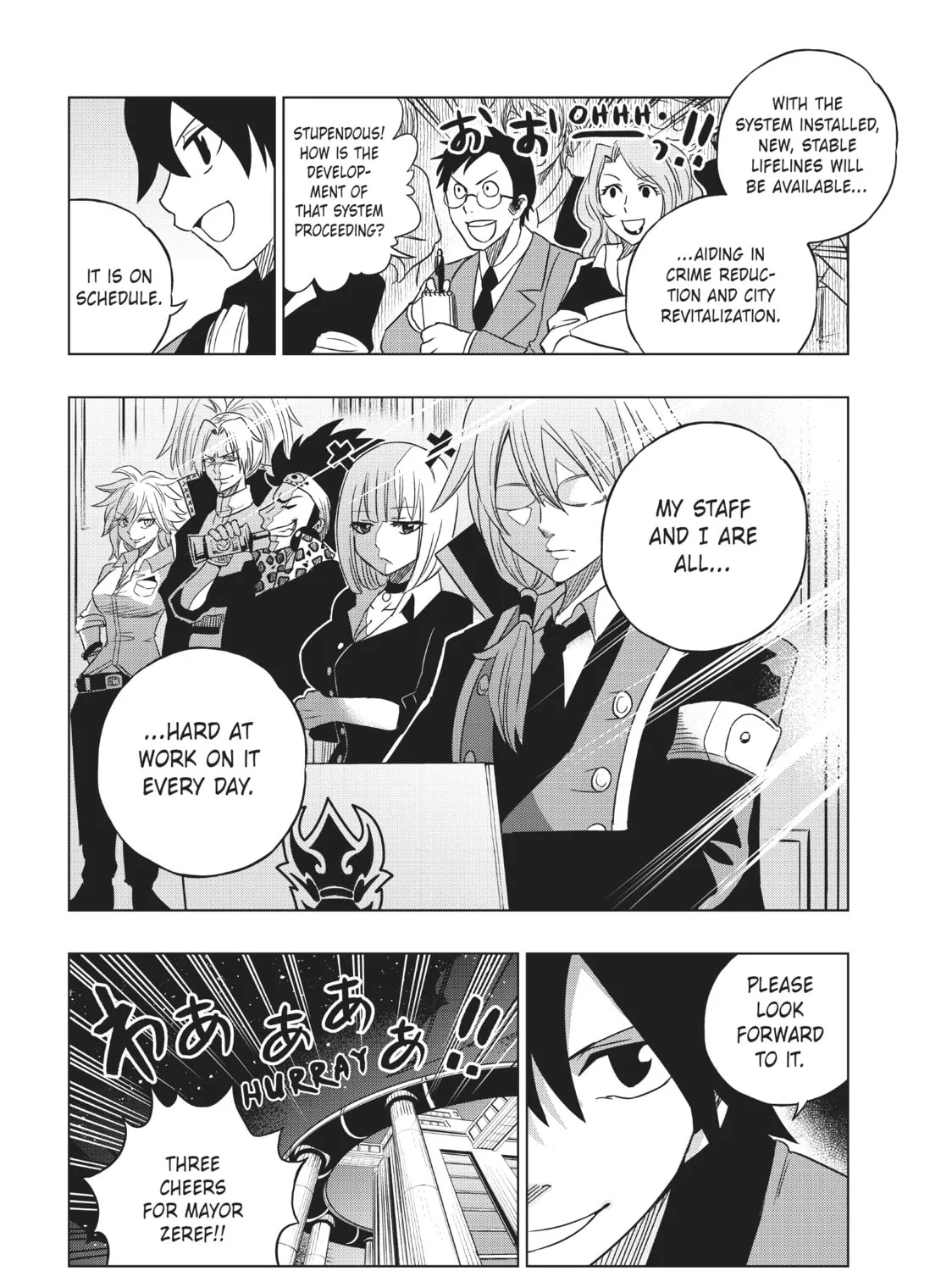Fairy Tail: City Hero Chapter 5 page 31 - 