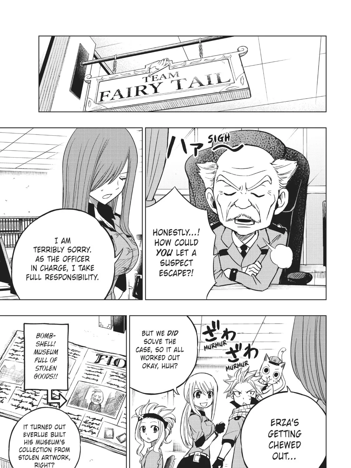 Fairy Tail: City Hero Chapter 9 page 9 - 