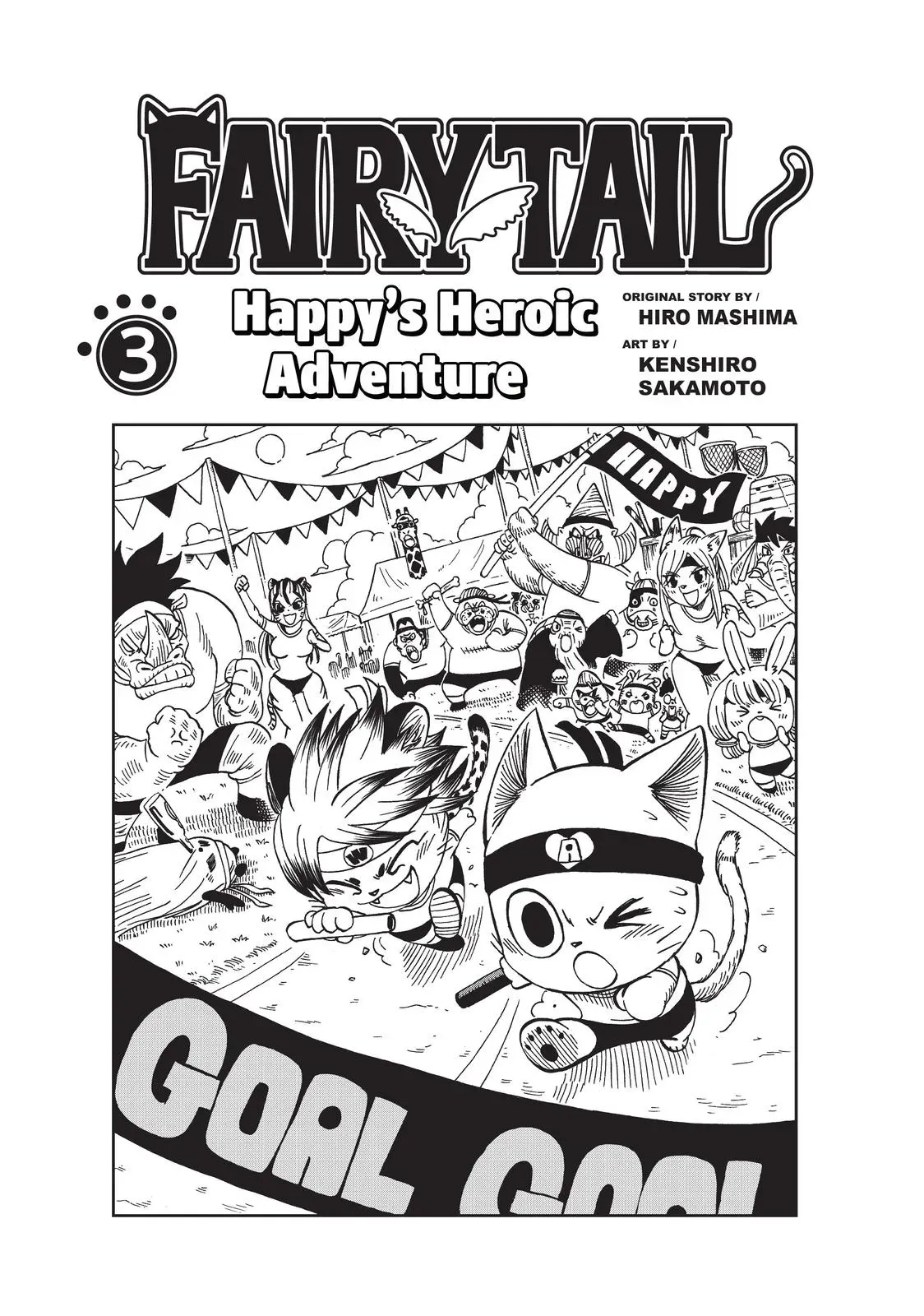 Fairy Tail: Happy's Heroic Adventure Chapter 21 page 2 - 