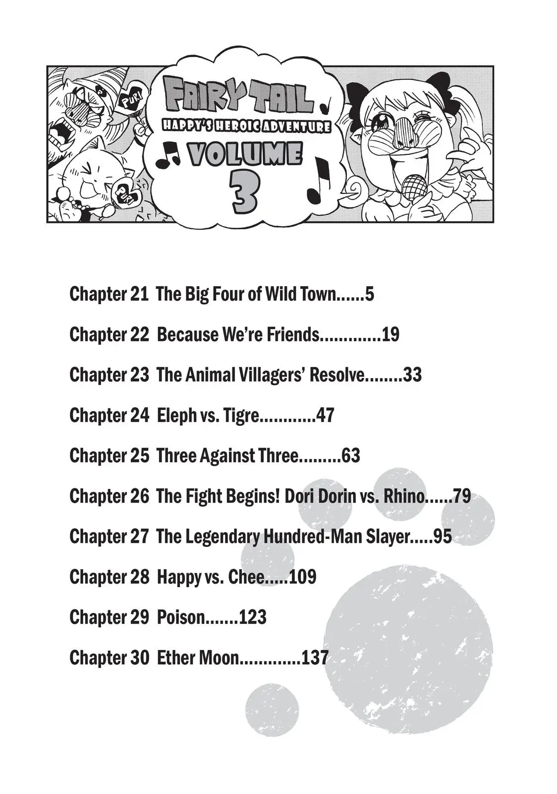 Fairy Tail: Happy's Heroic Adventure Chapter 21 page 5 - 