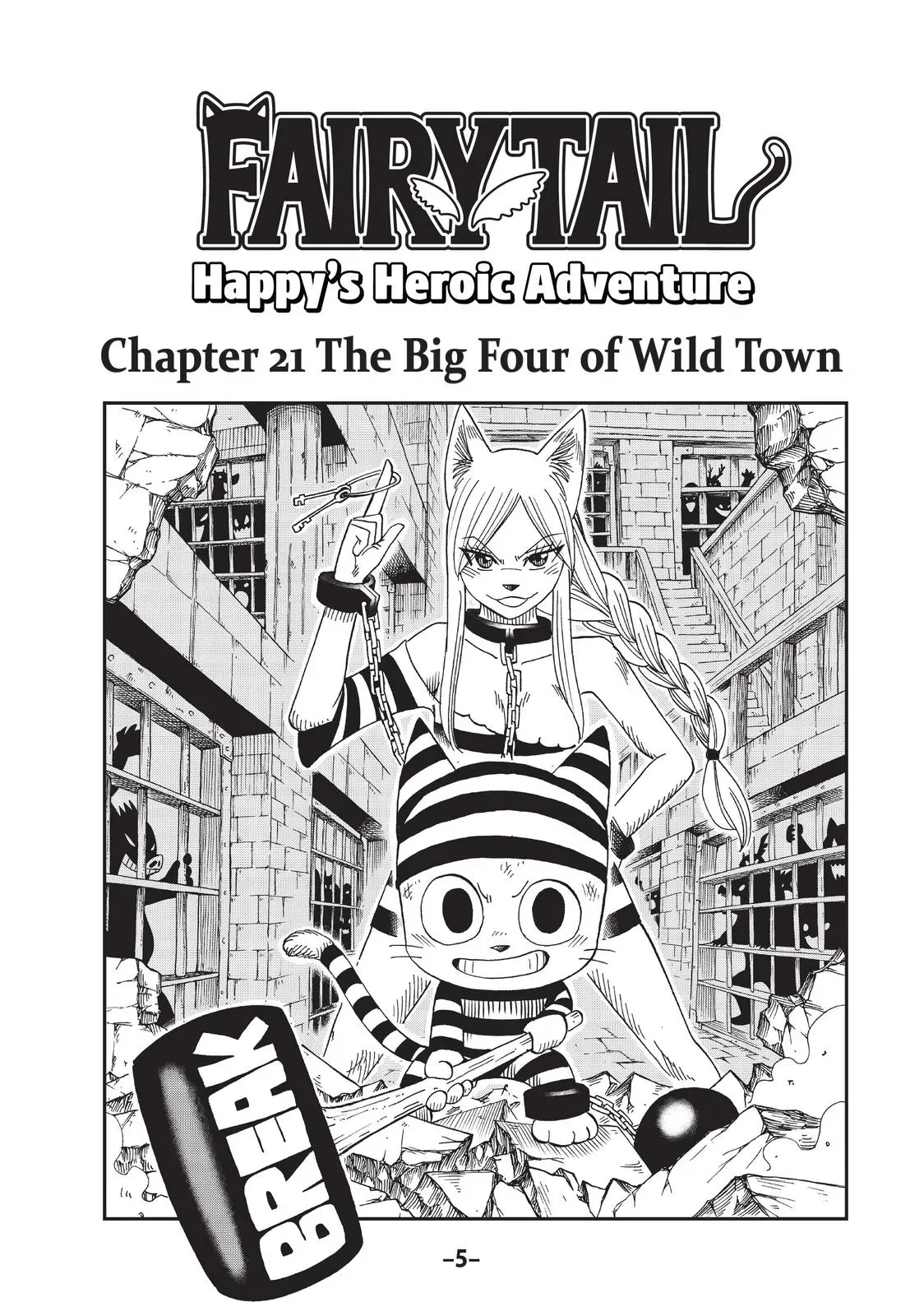 Fairy Tail: Happy's Heroic Adventure Chapter 21 page 6 - 