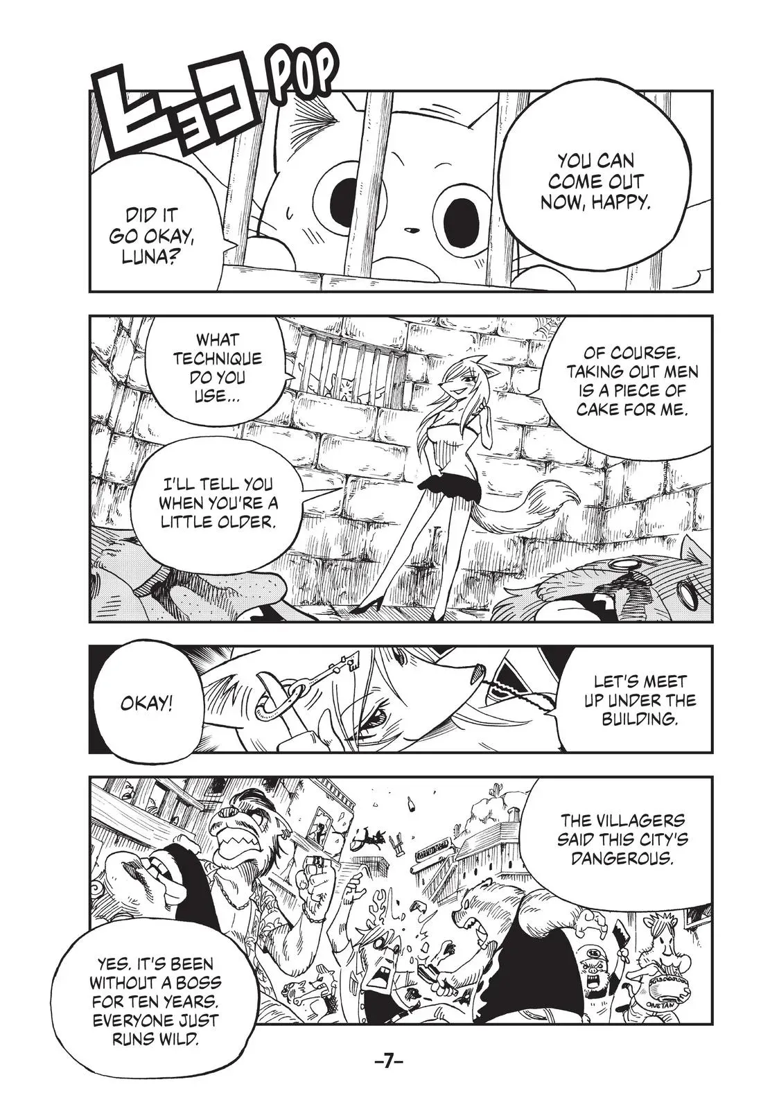 Fairy Tail: Happy's Heroic Adventure Chapter 21 page 8 - 