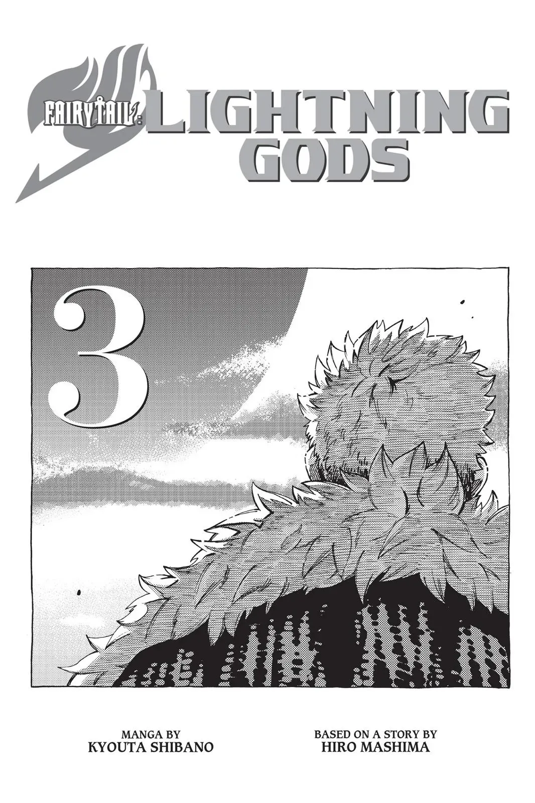 Read Fairy Tail: Lightning Gods chapter 1 image 1 on Lezhin